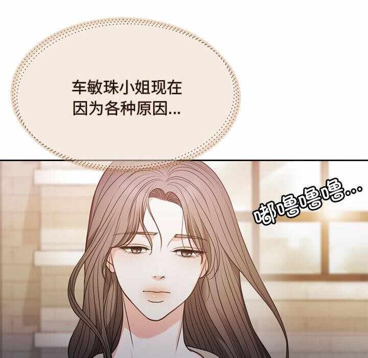 第93张