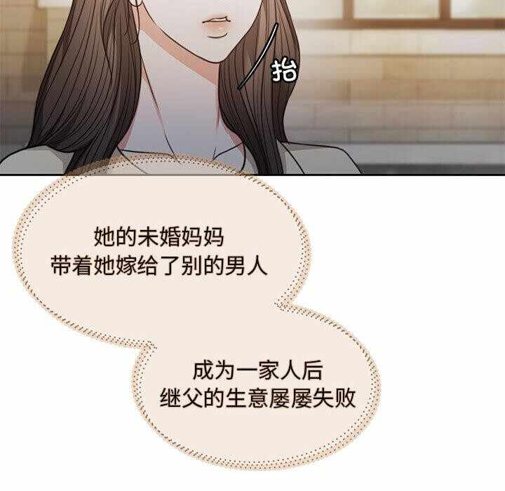 第97张