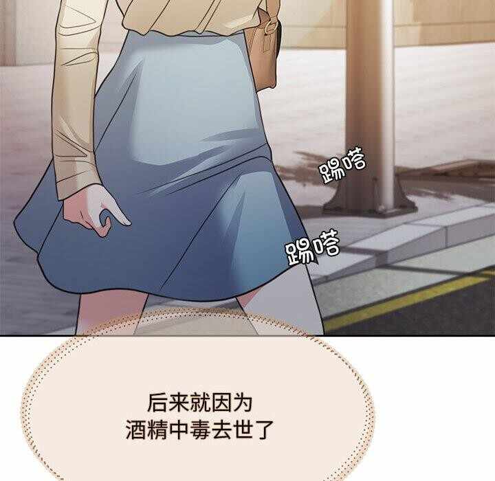 第103张