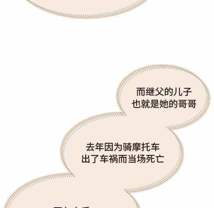 第108张