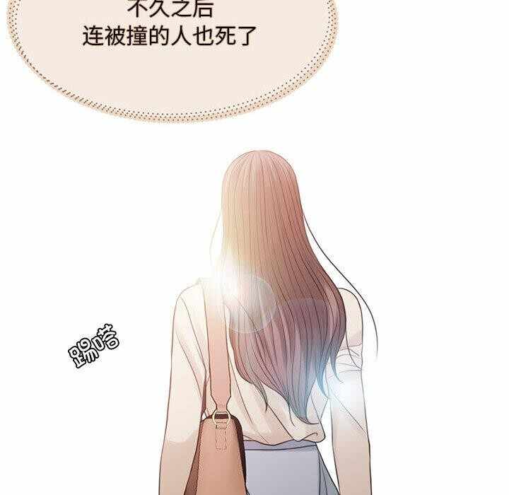 第109张