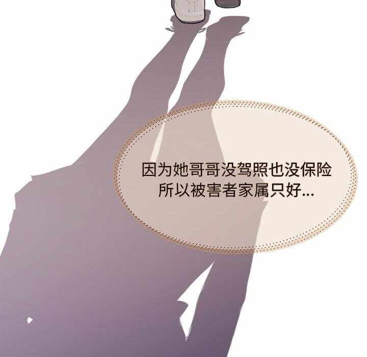 第115张