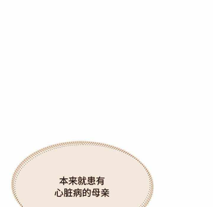 第122张