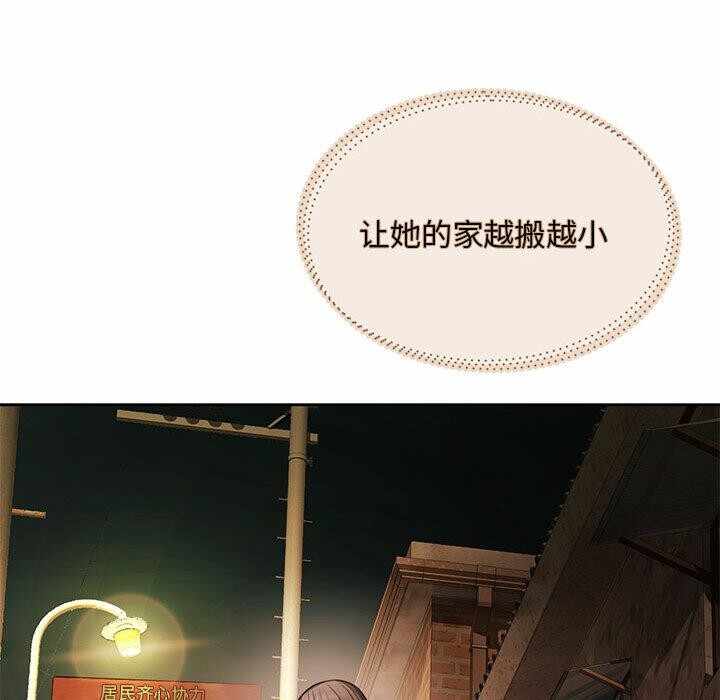 第156张