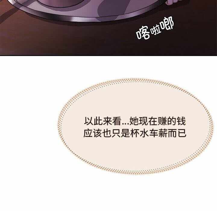 第189张