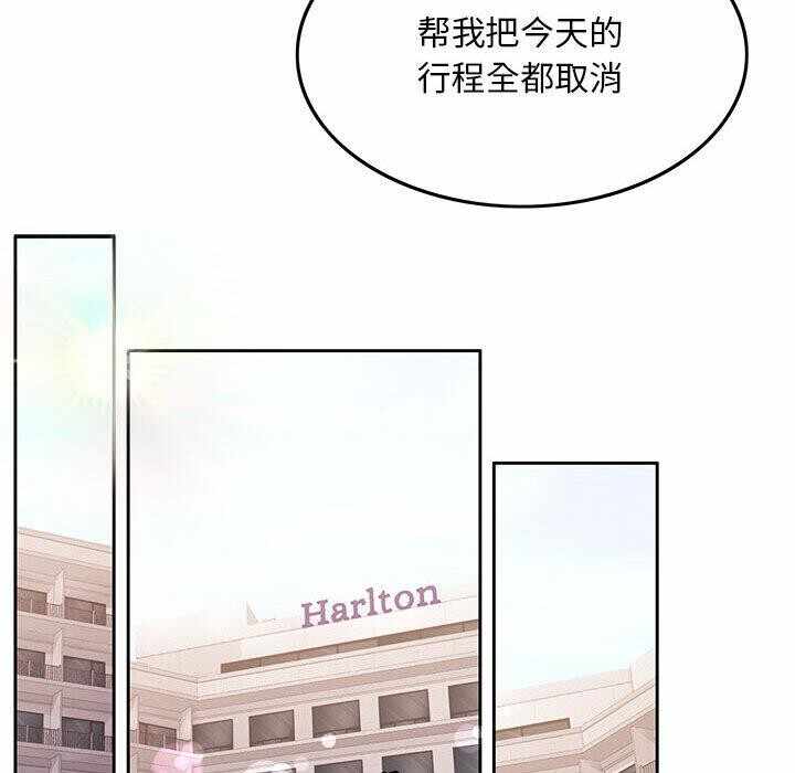 第212张