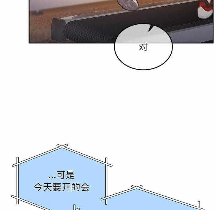 第221张