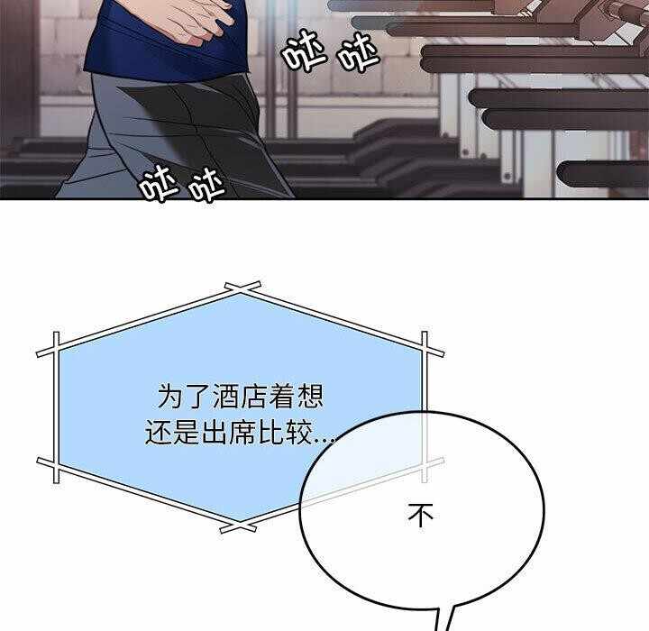 第226张
