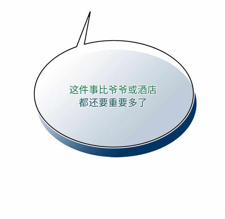 第232张