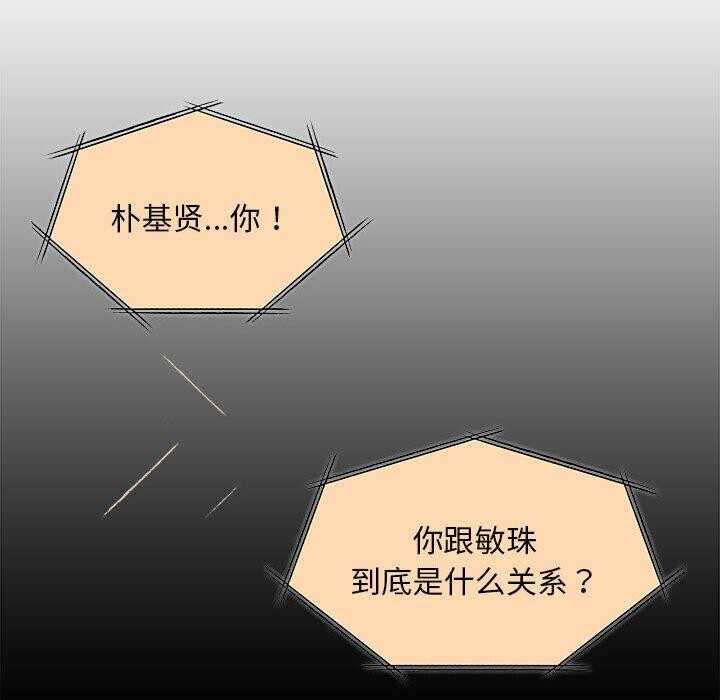 第15张