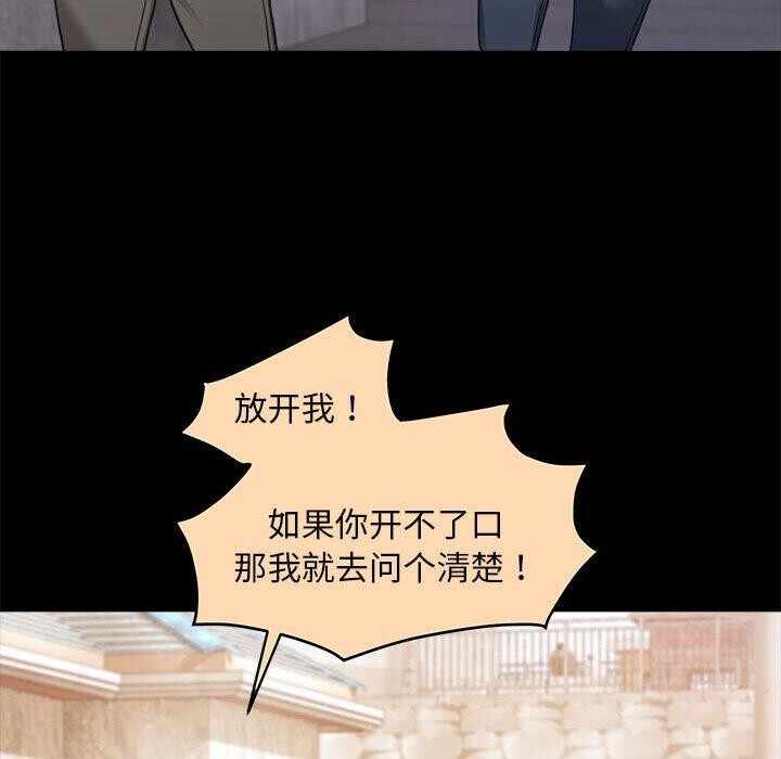 第31张