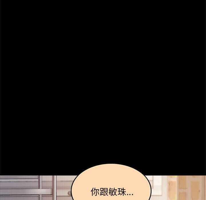 第48张
