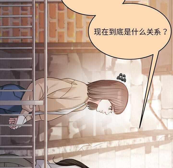 第49张