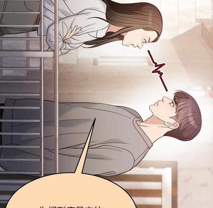第53张