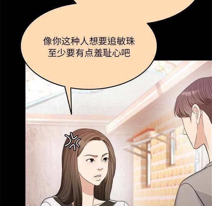 第60张