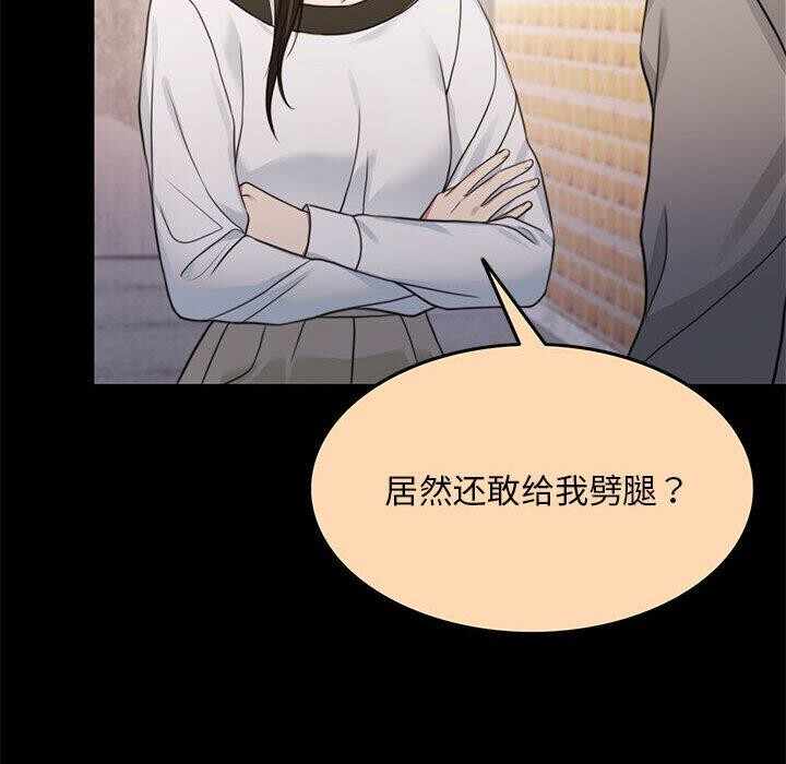 第62张