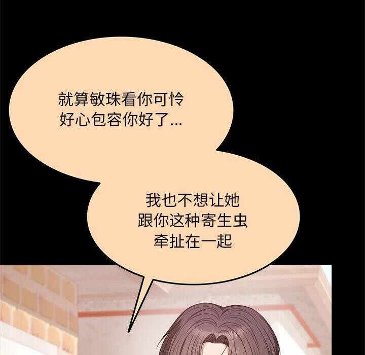 第64张