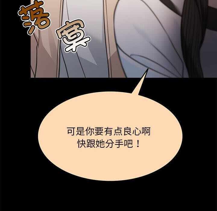 第77张