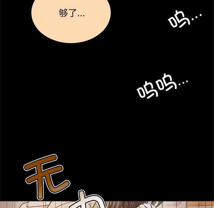 第102张