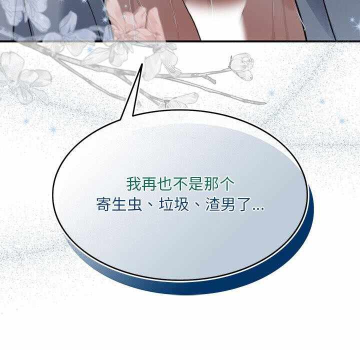 第147张