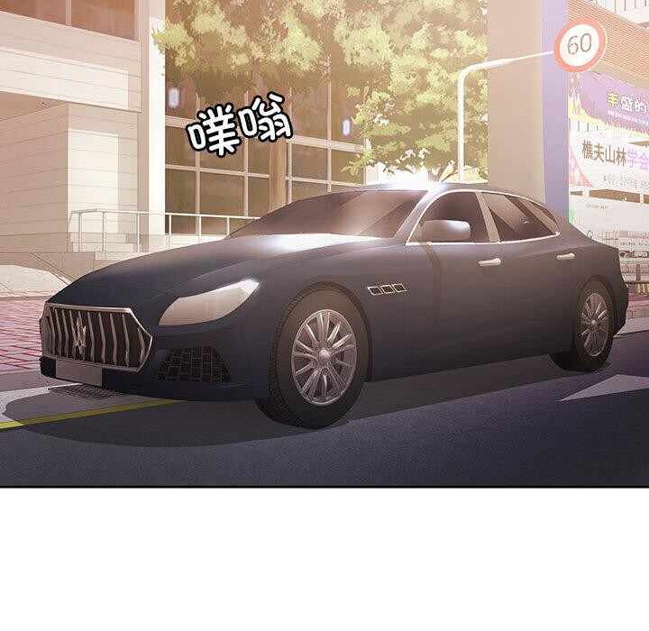第161张