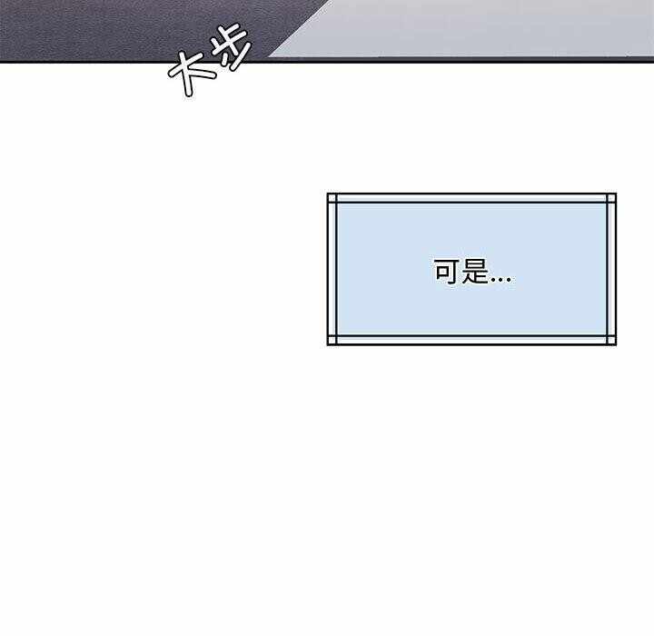 第201张