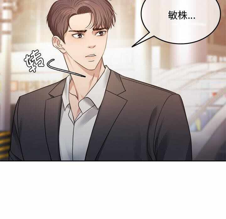第230张