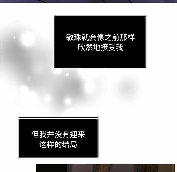 第72张