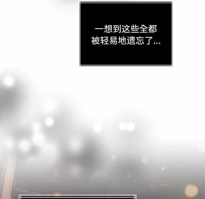 第78张