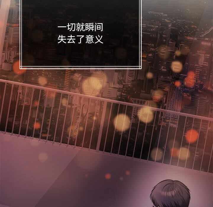 第80张