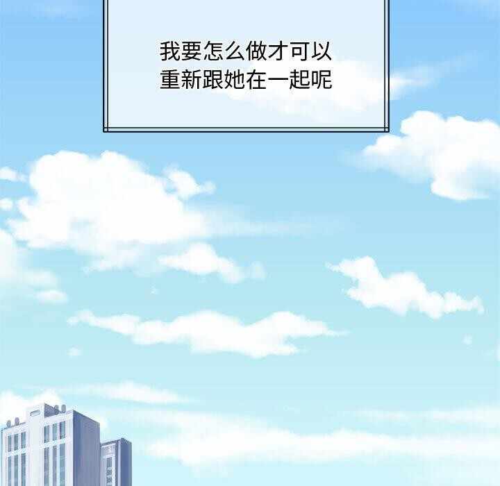 第95张