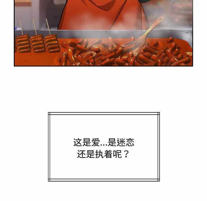 第134张