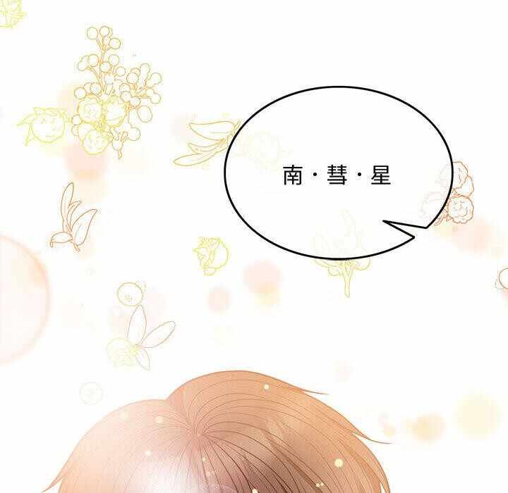 第165张
