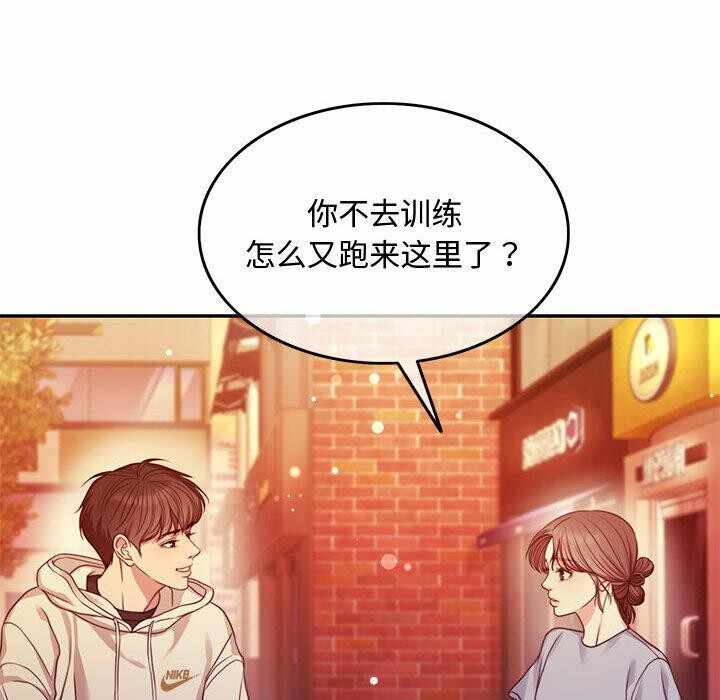 第172张