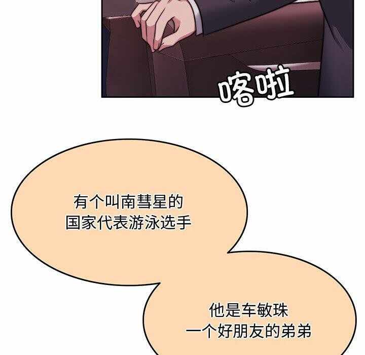 第181张