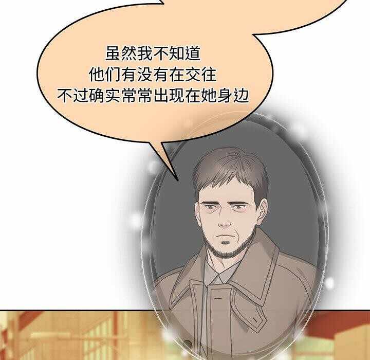 第185张