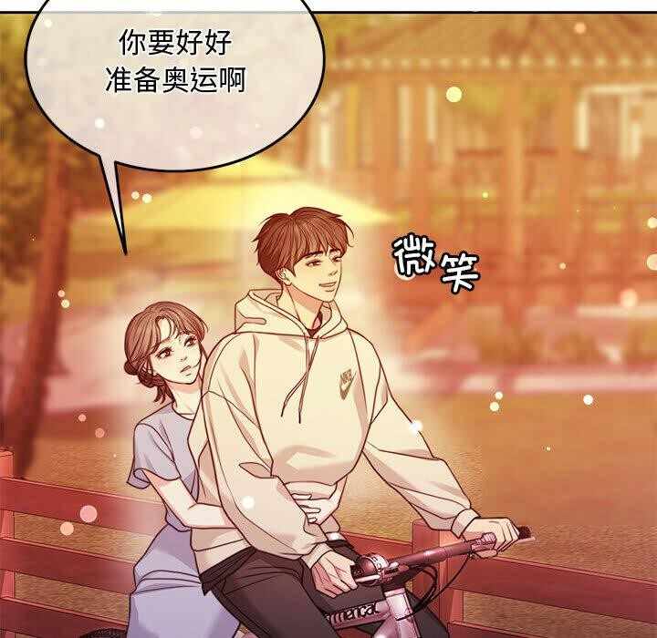 第193张