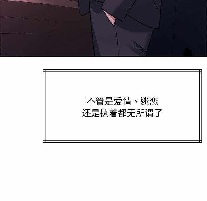 第208张