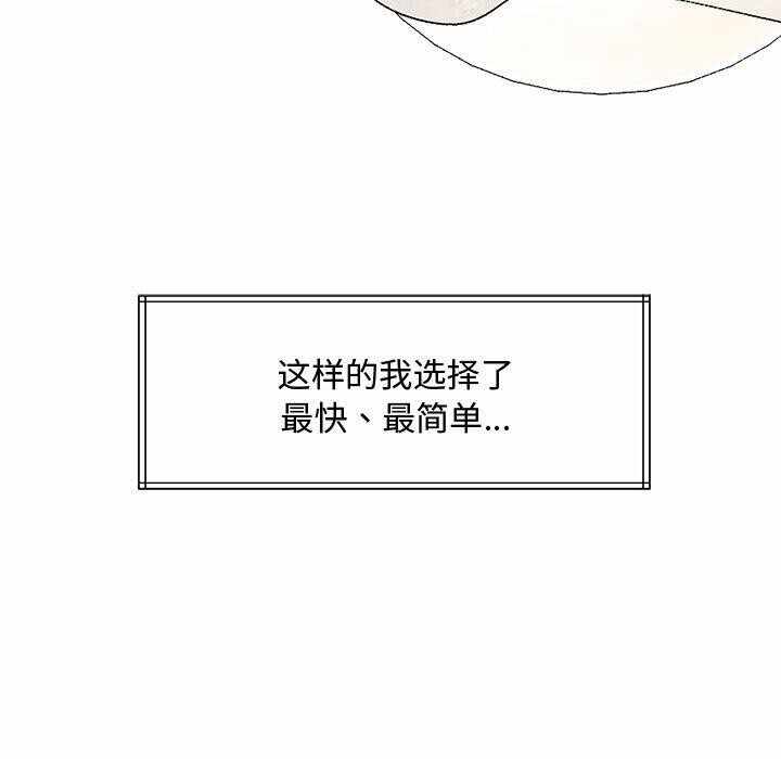 第225张