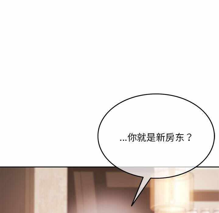 第8张