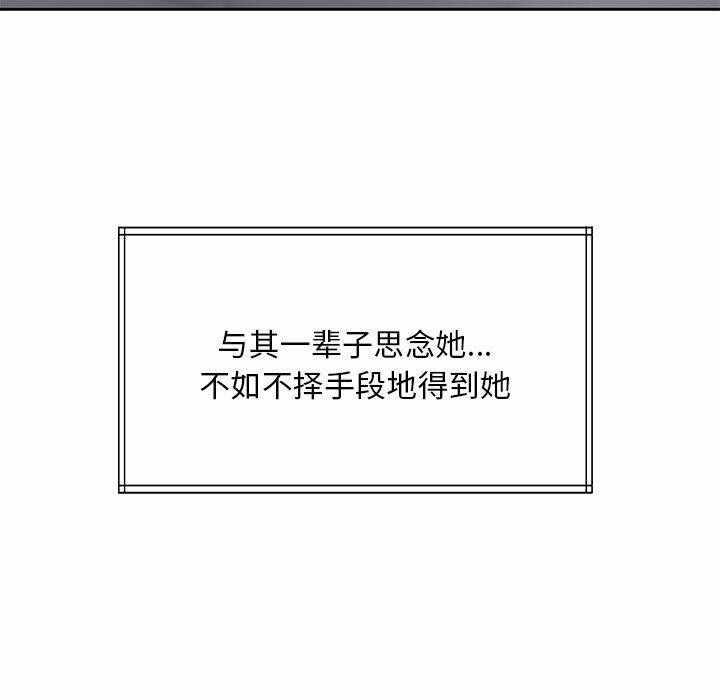 第37张