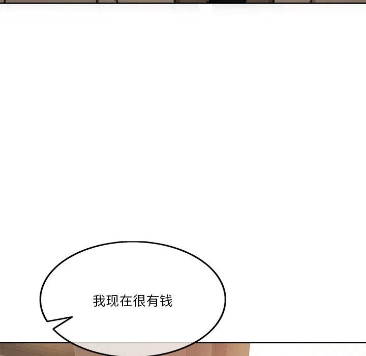 第39张