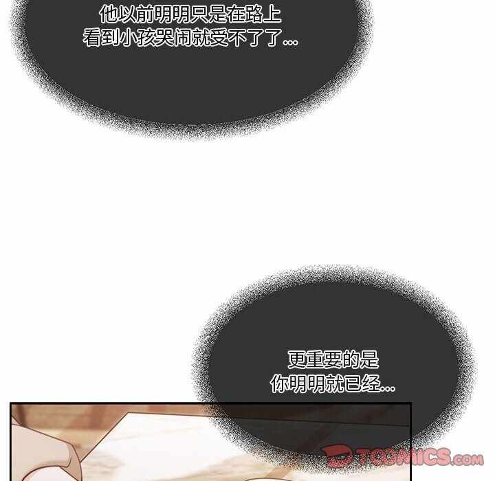 第71张