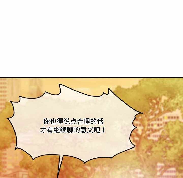 第127张