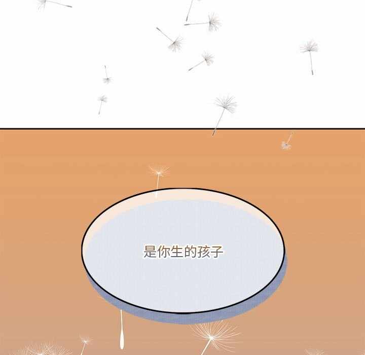 第141张