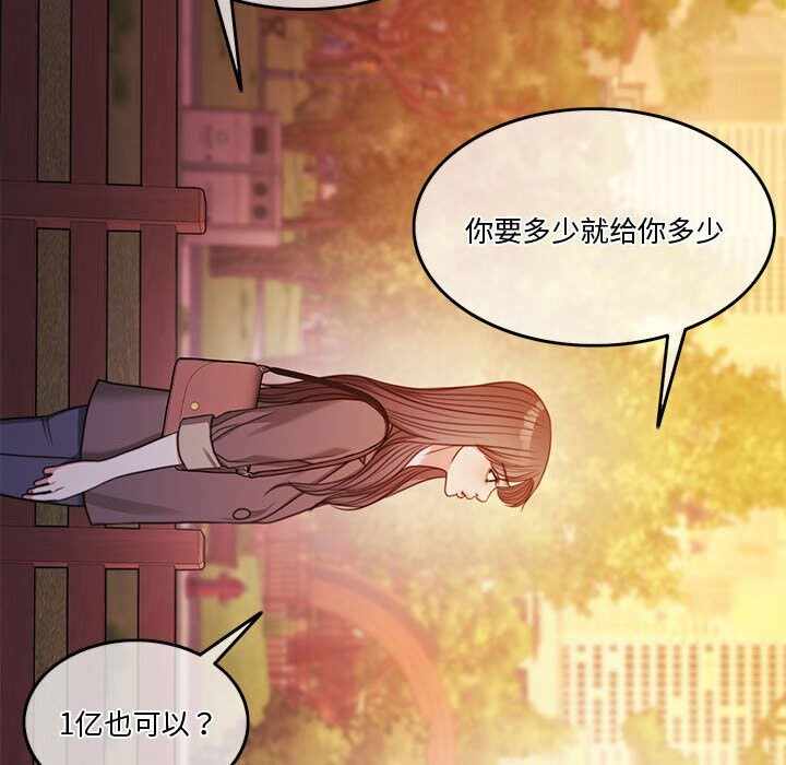 第15张