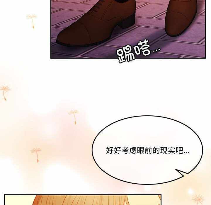 第40张