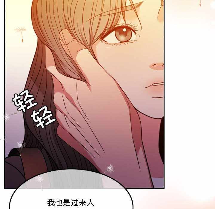 第42张