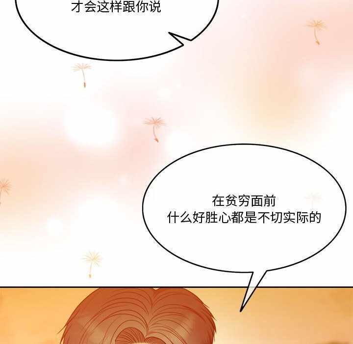 第43张