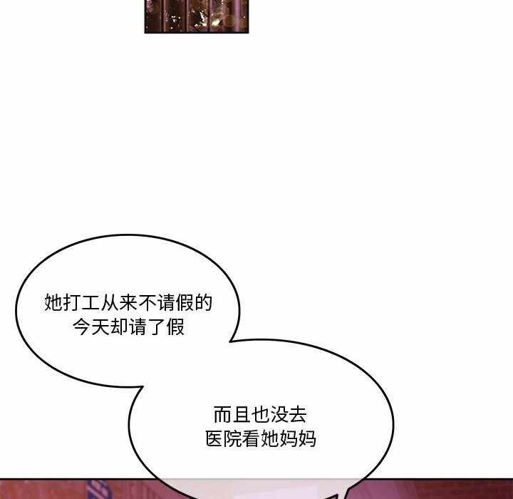 第57张